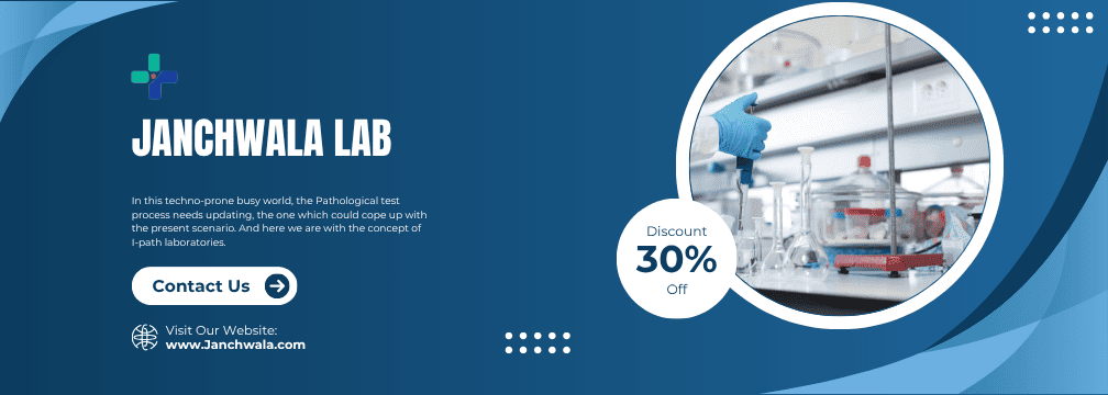 Best Pathology Lab in Darbhanga – Janchwala.com